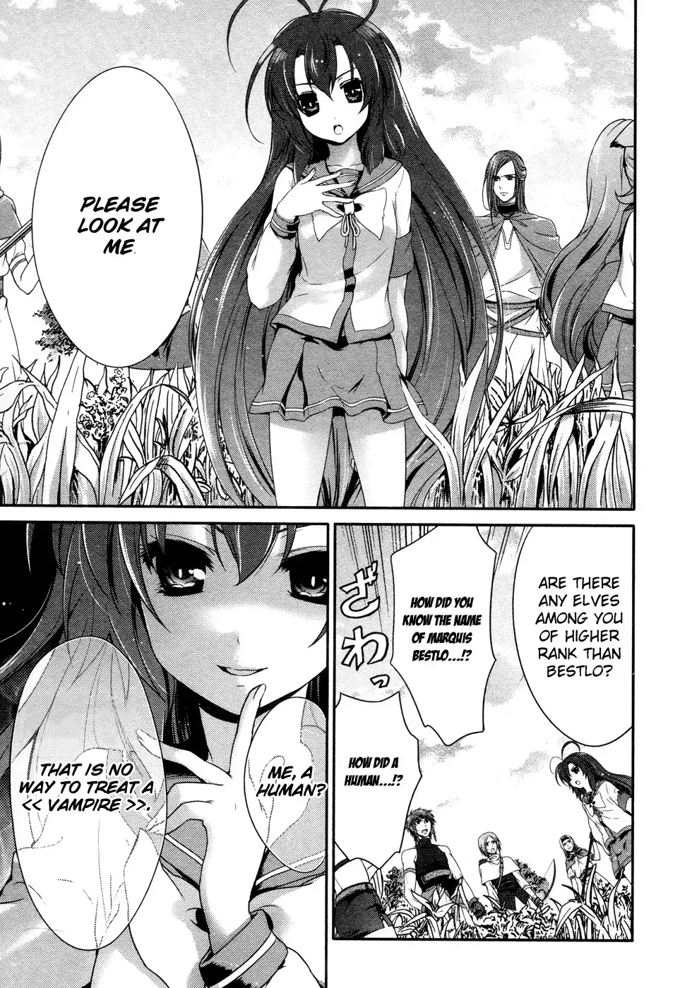 Itsuka Tenma no Kuro Usagi Chapter 18 32